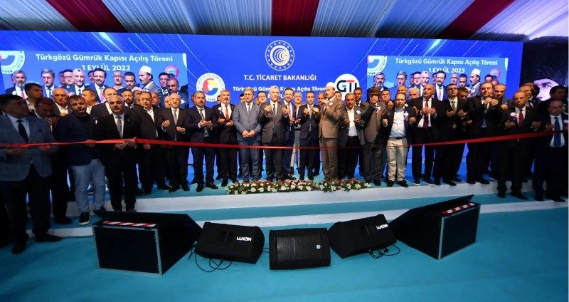 Ardahan’ın Posof ilçesinde modernizasyonu tamamlanan Türkgözü Gümrük Kapısı'nın açılış törenine katıldık