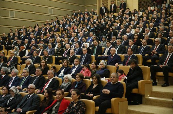 Başkanımız,TÜBİTAK 2017 Bilim ve Teşvik Ödül Töreni ne Katıldı