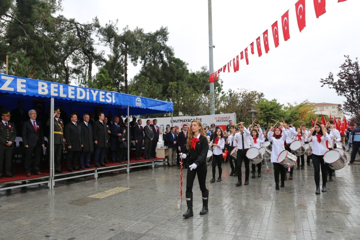 Yönetim Kurulu Başkanımız Nail ÇİLER, 29 EKİM CUMHURİYET BAYRAMI Resmi Geçit Törenine Katıldı